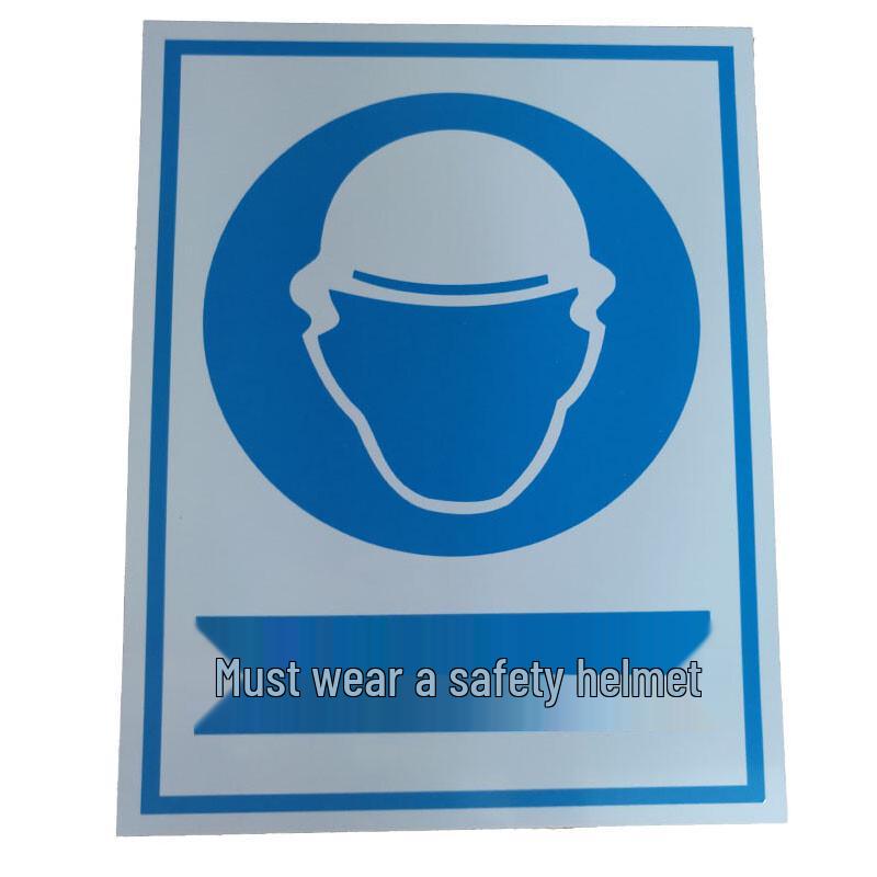 Safety Helmet Mandatory PVC Warning Sign