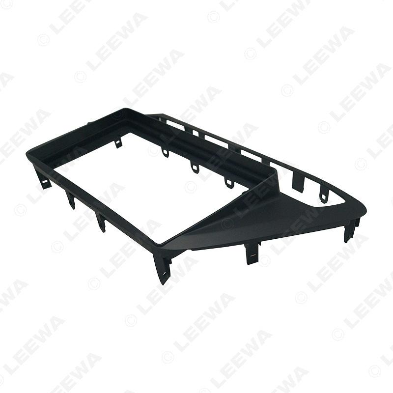9-inch Frame Kit for 2018 Hyundai I-20 Android Navigation Screen Modification - Left Titanium Faceplate