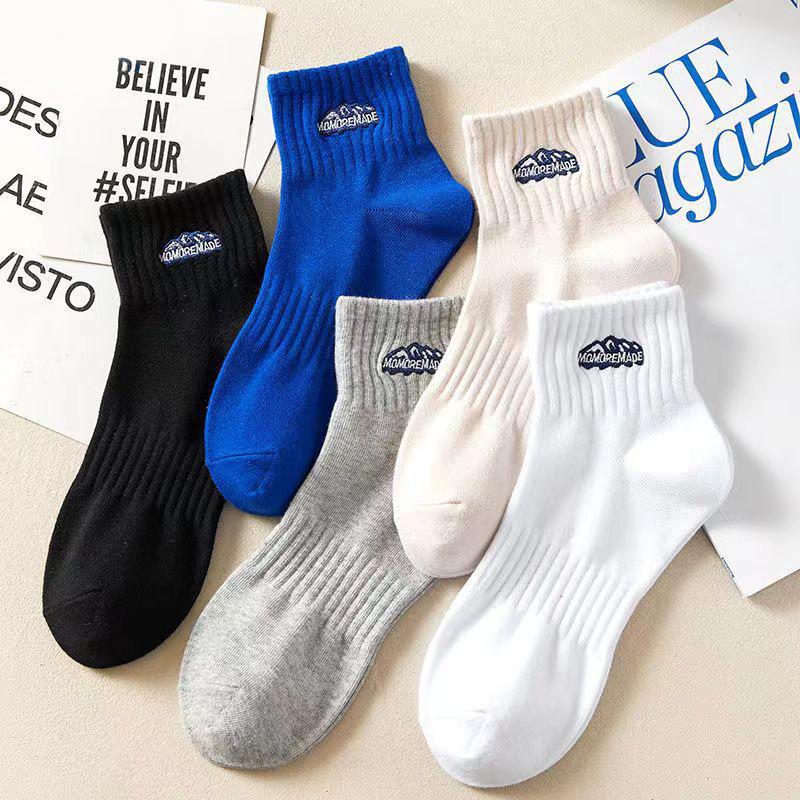 Men's Short Basketball Socks - Sweat-Absorbent, Deodorant, Solid Colors, Spring/Autumn