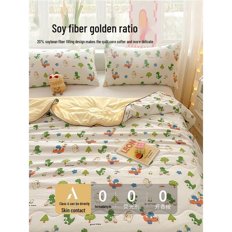 Children's Breathable Double-Layer Crepe Summer Quilt