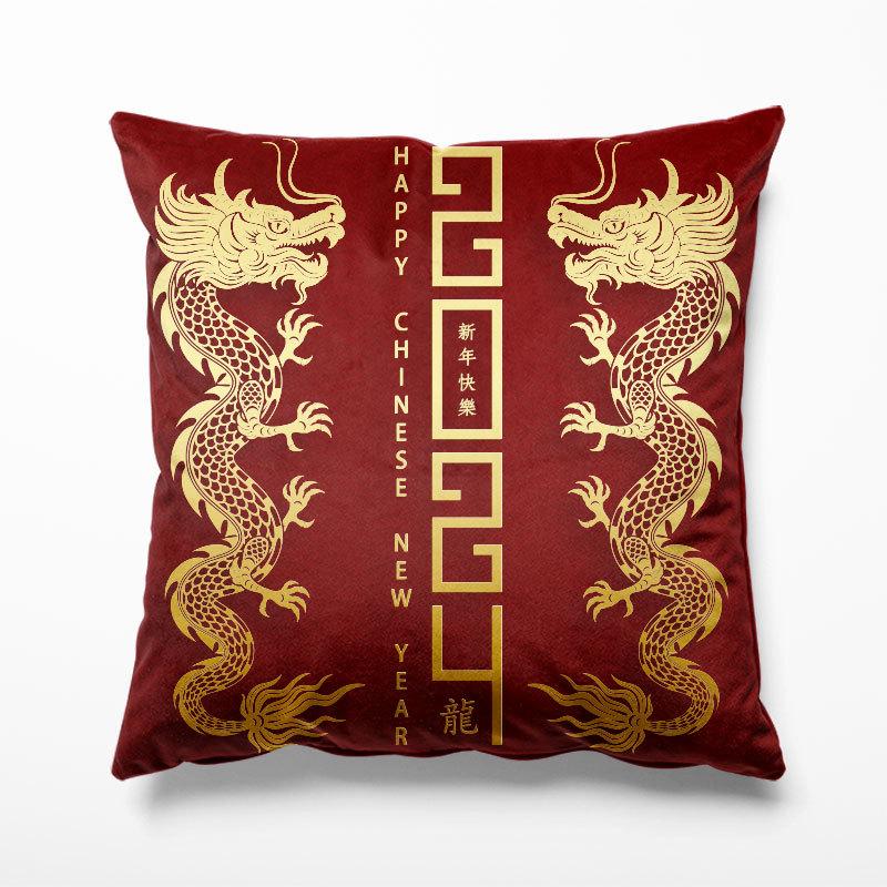 2024 Year of The Dragon National Trend Pillowcase New Year Spring Festival Red Festive Chinese Dragon Pattern Cushion Cover
