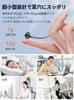 3.5mm Wired Sleep Earphones [2026 New L-Shaped ASMR Earphones] Noise Cancelling with Remote Control. Comfortable earphones for comfortable sleep.