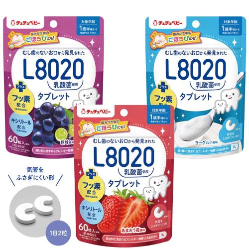 [School Dental Supplies] ChuChu Baby L8020 Lactic Acid Bacteria Tablets, 60 Tablets X 3 Packs (1 Pack Each of Yogurt Flavor, Amaou Strawberry Flavor,