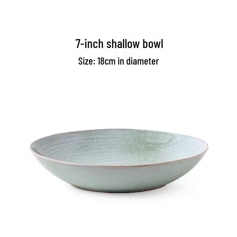 ZISIZ Retro Transmutation Glaze Ceramic Shallow Bowl Set (7-inch)