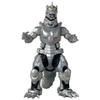 BANDAI Godzilla Action Figure Mechagodzilla (2002)