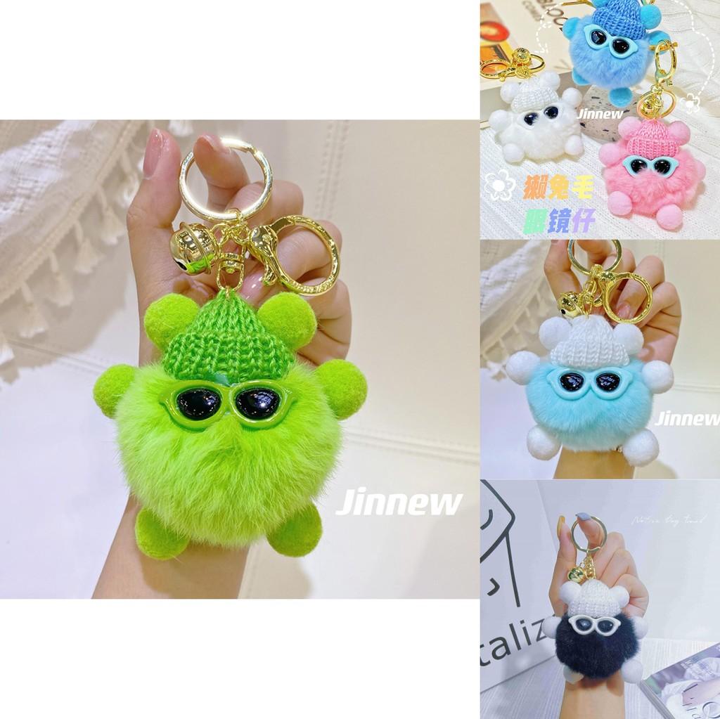 Charming Rabbit Fur Pom Pom Keychain Colorful Plush Cartoon Bag Charm For Stylish Accessories