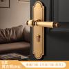 French Brass Silent Door Lock Silent Retro Suitable for Bedroom Interior Door Handle Lock Hardware