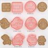 6 Stück/Set Mario Keksform Anime Actionfigur Keks Fondant 3D Pressform