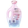Omo 5-Star Essential Oil Rose Laundry Detergent