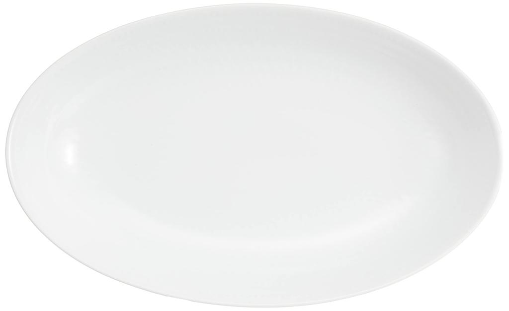 ROYAL COPENHAGEN White Palmette Oval Dish, 27cm, Wedding Gift, Product Number 1016964 (Officially Imported)