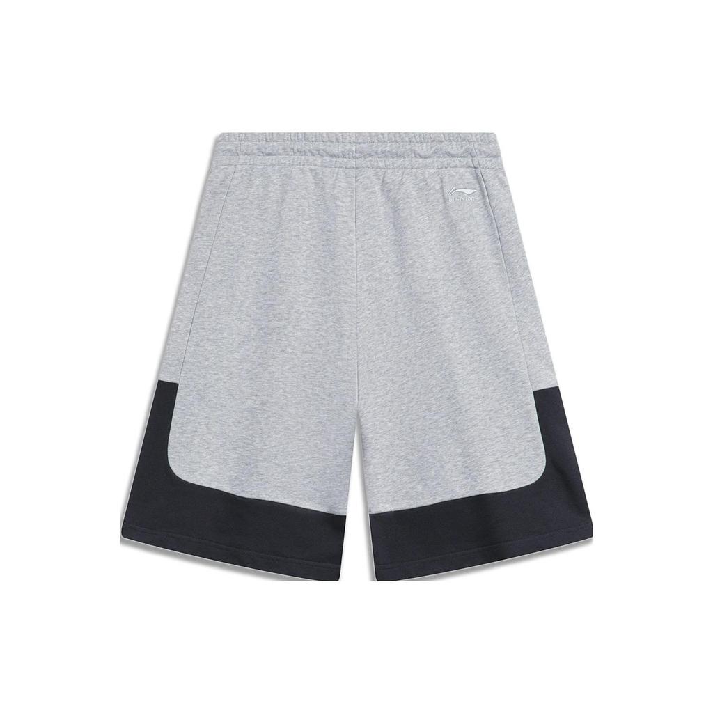 Li-Ning Sports Fashion Series Letter Print Mid-Waist Drawstring Straight Shorts Men Bottoms Floral-Grey AKST599-1
