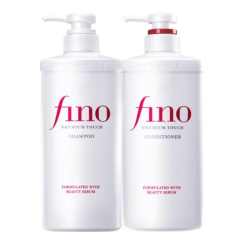 FINO Premium Touch Beauty Essence Hair Care