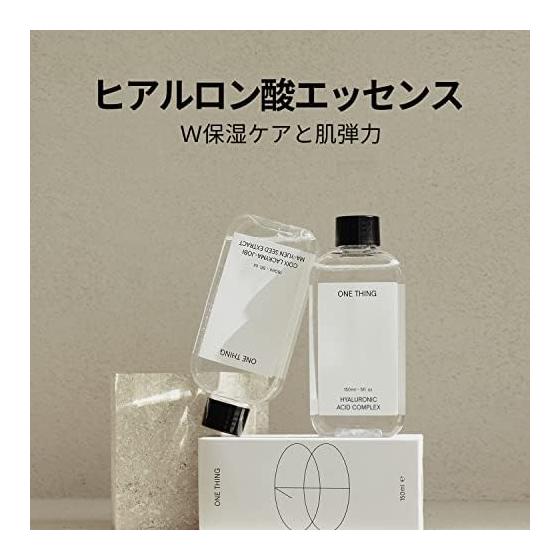 ONE THING Hyaluronic Acid Essence 150ml | Dry Skin Combination Skin Moisture Charge Moisture Elasticity Moisturizing Hydration Moisture Hyaluronic