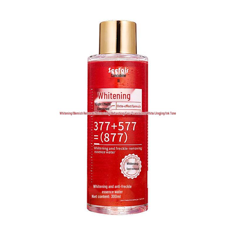 Xianfei Whitening Essence: Freckle Remover & Moisturizing Facial Care.