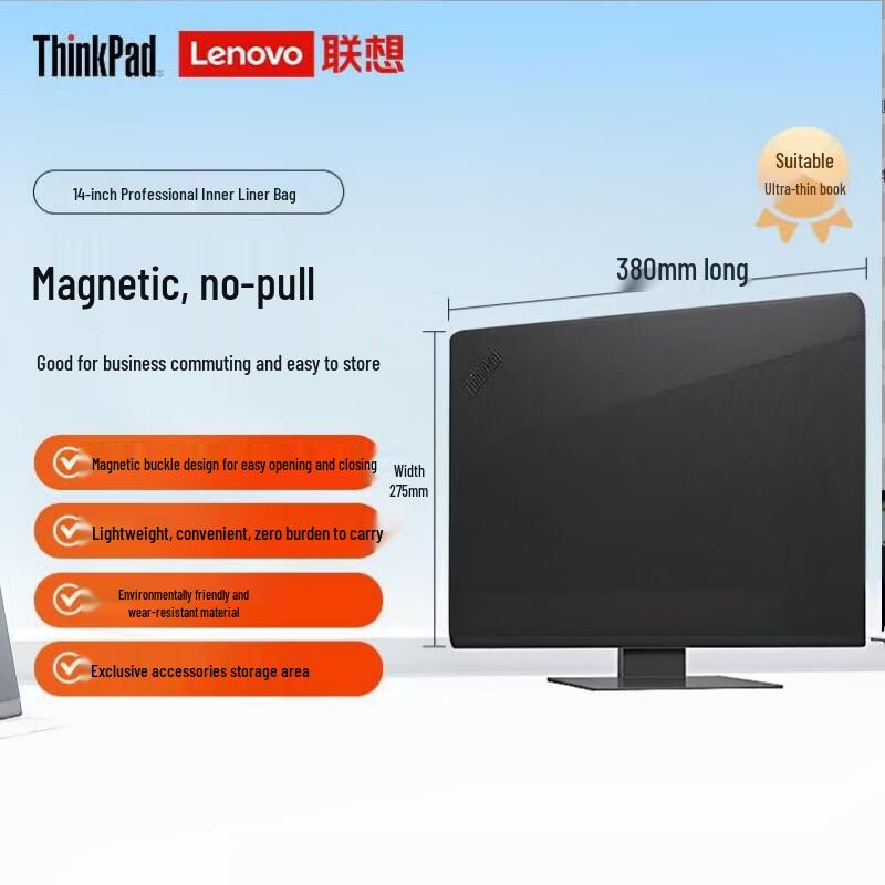 Lenovo Laptop Bags and Charging Accessories Collection