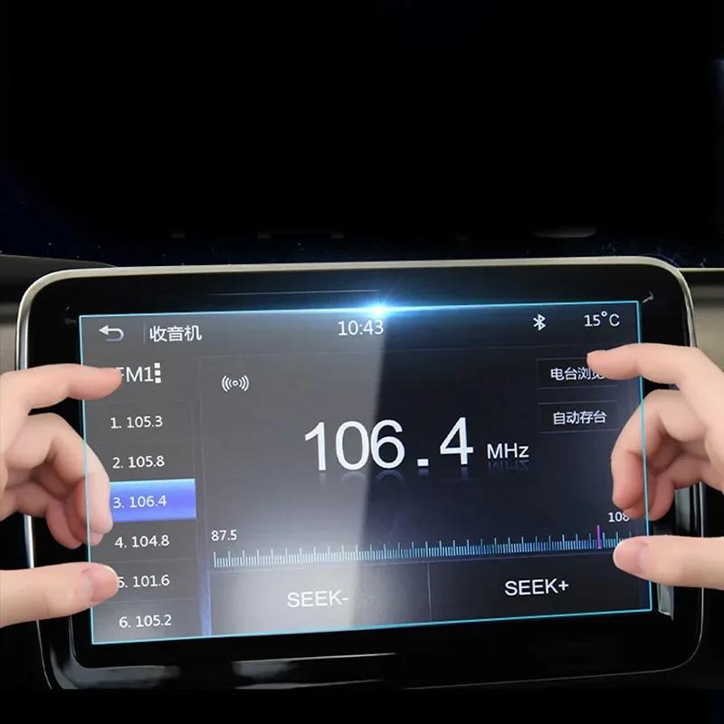 For DONGFENG AEOLUS AX7 2022-2023 Car GPS Navigation Screen Protect Glass Film Dashboard Display TPU Auto Sticker Accessories
