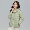 Fashion Light Down Jacket Women's Short Autumn and Winter New Ultra-light Hooded Light Warm Thin Coat