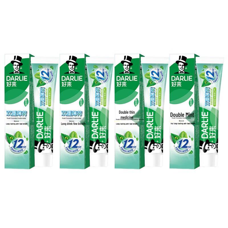 Darlie Double Mint Forest Fresh Toothpaste