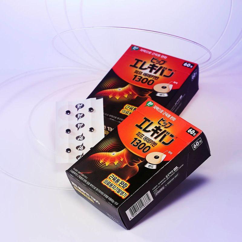 Pip Elekiban Pain Relief Patch 1300, 60ct X 2