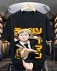 Chainsaw Man New T-Shirt,Denji and Makima T-Shirt Men & Women Gift Cartoon