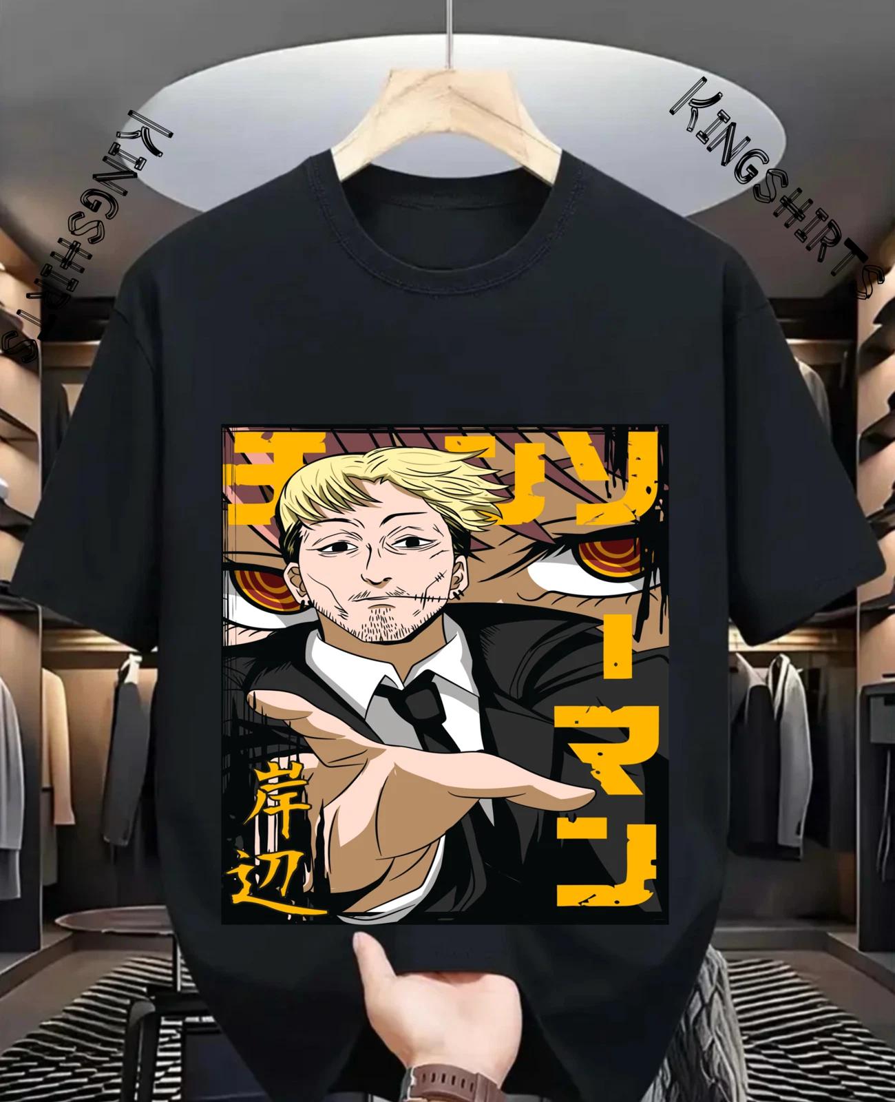 Chainsaw Man New T-Shirt,Denji and Makima T-Shirt Men & Women gift cartoon M