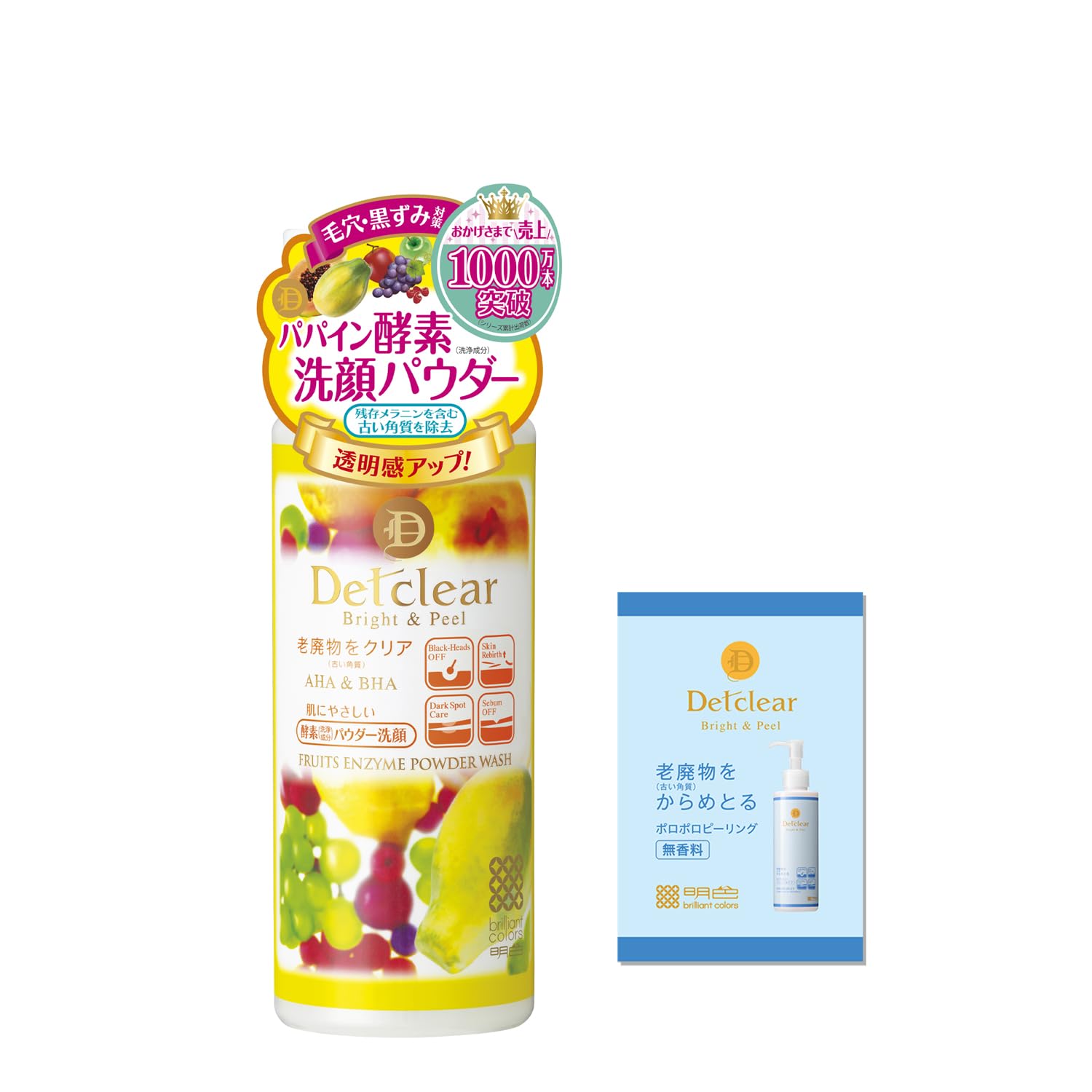 

DET Clear Meishoku Bright Peel Фруктовый энзимный порошок для умывания 75 г Пилинг-желе в пакетике (DET Очистить) & + (Без запаха)