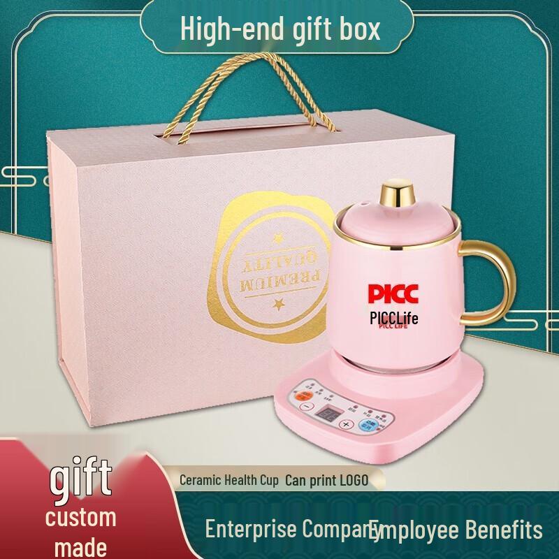 Neck Massager & Thermos Gift Set