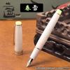 Limited Edition! JINHAO 82 Fountain Pen Customized Mixed Macaron Color Acrylic EF/F/M/Bent Nib Office School Supplies Stationery