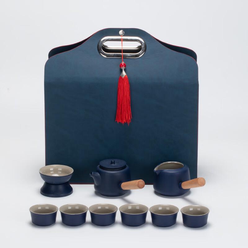 High-End Black Pottery Side Handle Gongfu Tea Set