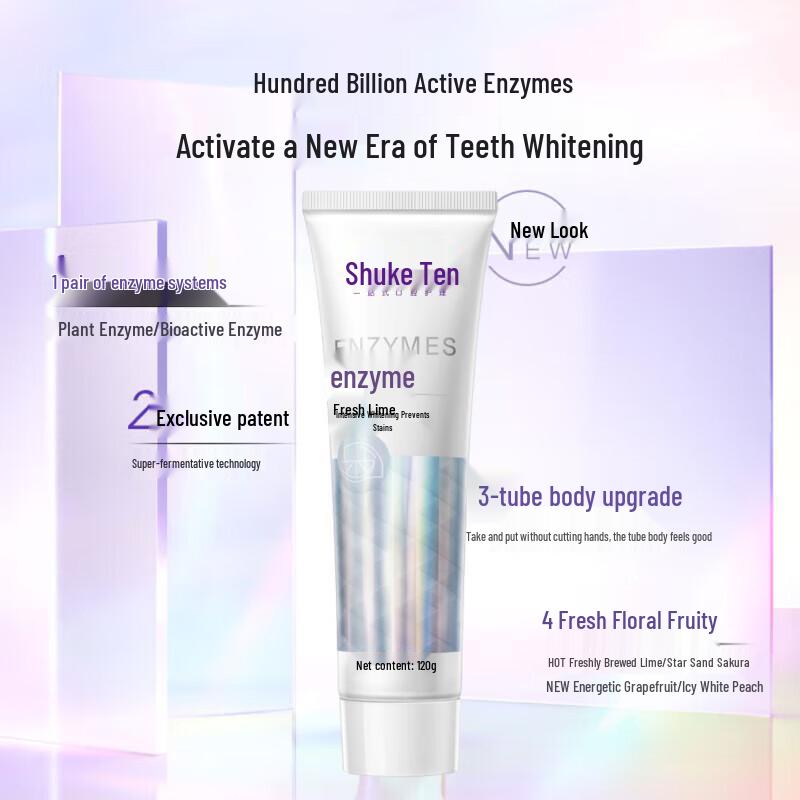 Shuke Enzyme Toothpaste - Lime Flavor 3-Pack