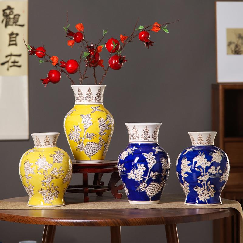 Gelbe Keramikvase Qinghua Porzellan Vintage Porzellanvase Chinesischer Stil Blumenvase Terrarium Raumdekoration Zubehör