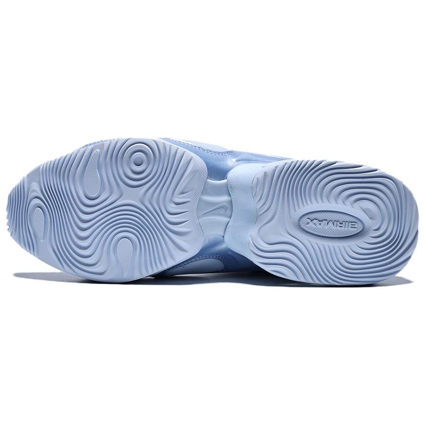 Nike Air Max Muse Comfortable Versatile Casual Running Shoes Women Sneaker Blue FV1920-401