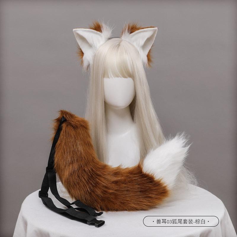 A plush fox ear fox tail cosplay accessories handmade imitation beast ear headband tail jewelry set