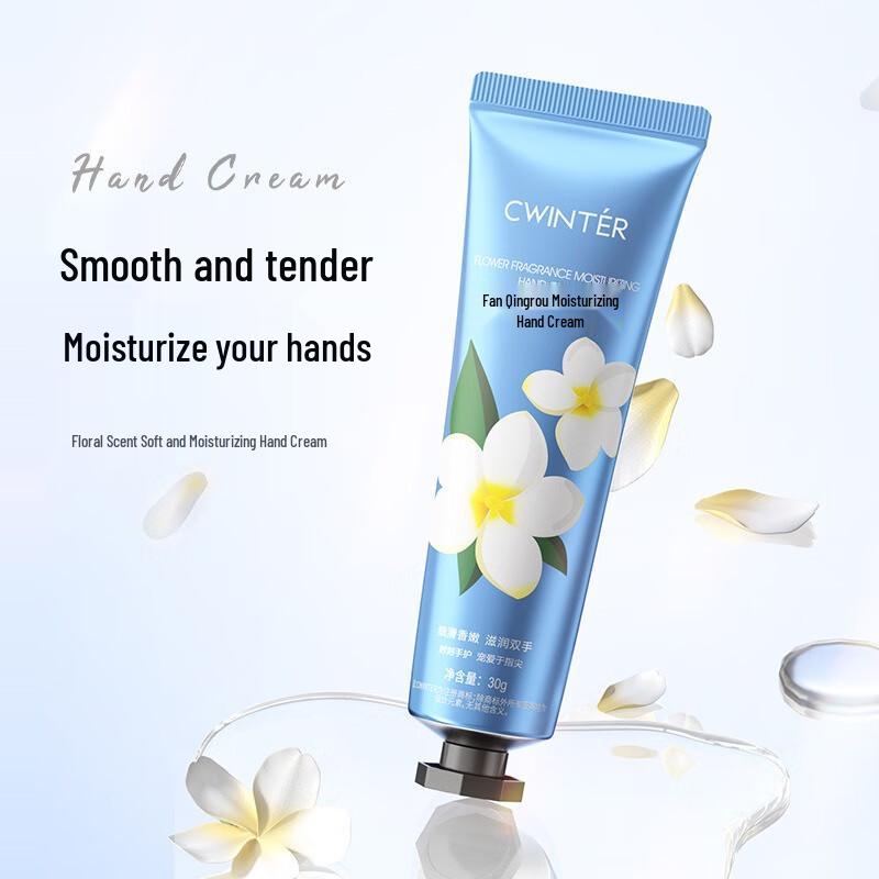 

Fumade Hydrating & Anti-Chapping Floral Hand Cream - 5 x 30g