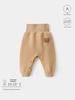 Unisex High Waist Cotton Baby Pants with Snap Closure and Open Crotch for Spring and Autumn