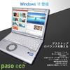 Panasonic note laptop with Microsoft Office 2019 and Windows 7th Generation Intel Core 8GB Ultra-lightweight Let's CF-SZ6 11. i5-7200U @ 2.5GHz, RAM.