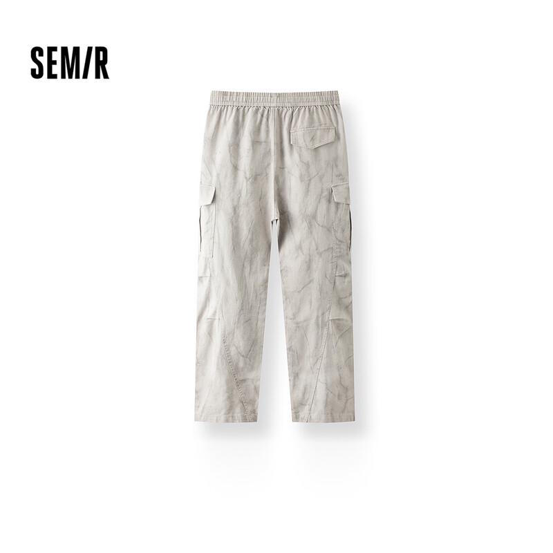 Semir Men's Relaxed Fit Curved-Leg Cargo Pants