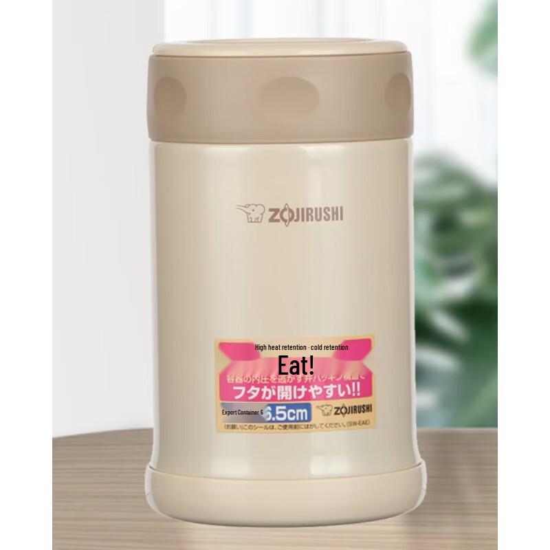 Zojirushi Stainless Steel Vacuum Insulated Food Jar