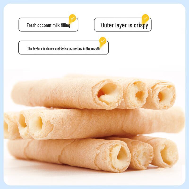 Chunguang Hainan Coconut Crisp Rolls