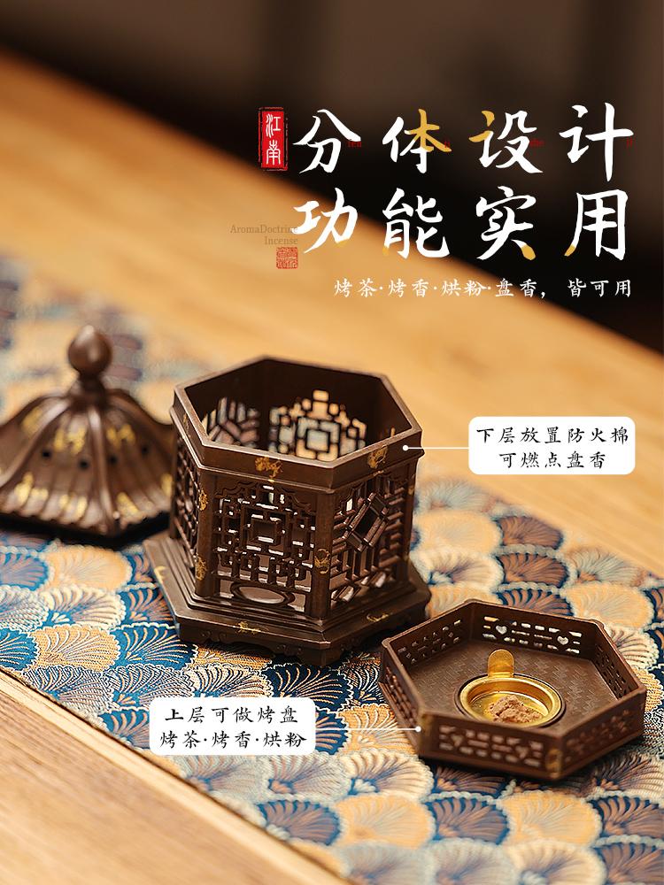 Antique Palace Lamp Household Roasted Tea Stove Pure Copper Incense Lamp Tea Ceremony Ornament Gift Box Packaging