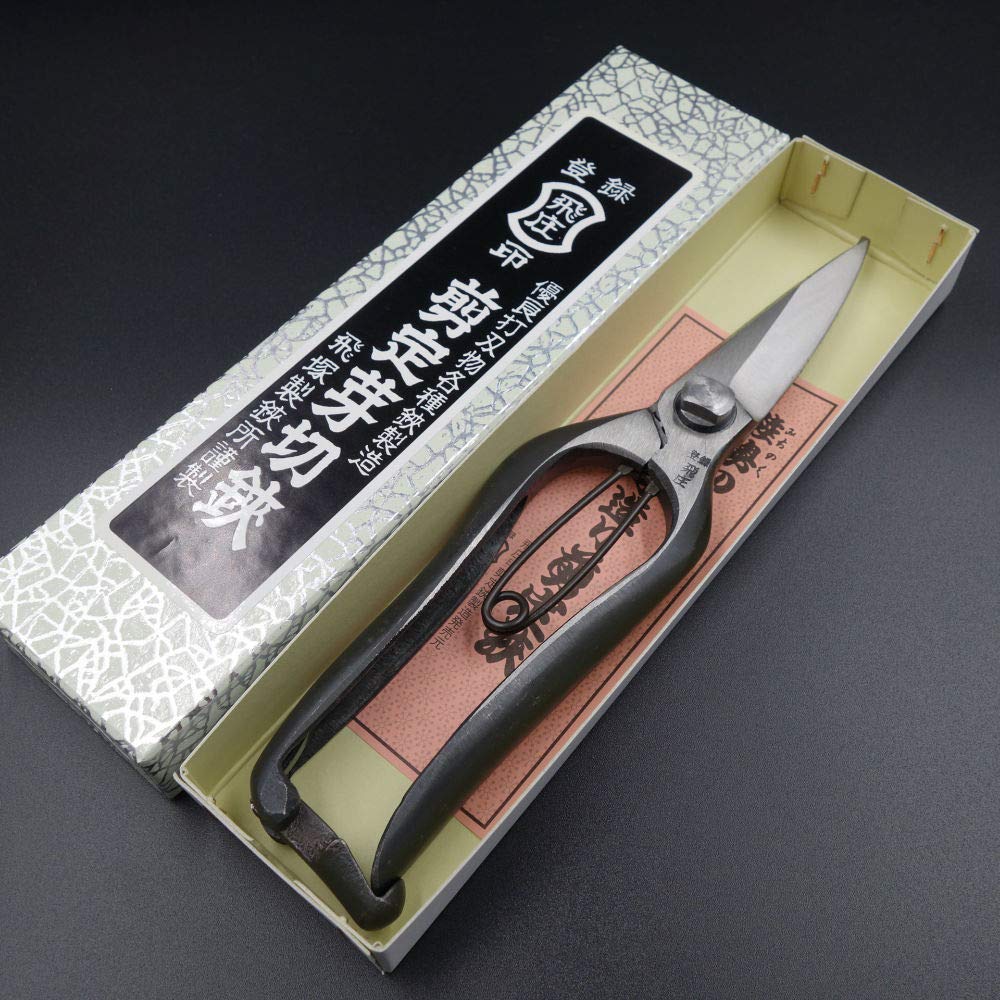 Hisho pruning shears with gold high Tobitsuka Scissors stopper, 205mm, quality,
