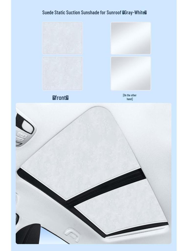 Compatible with Jianghuai 23 Yuyu 3: Sunroof Sunshade for Heat Insulation, Privacy, and Camping