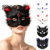 Acessórios para festas – Máscaras para festas