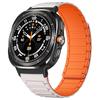 Samsung Galaxy Watch7 Ultra Magnetic Silicone Strap