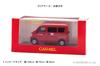 Hiko Seven CARNEL Scale Suzuki Every 2015 Postal Delivery Finished CN431506 1/43 (DA17V) Vehicle, Model,