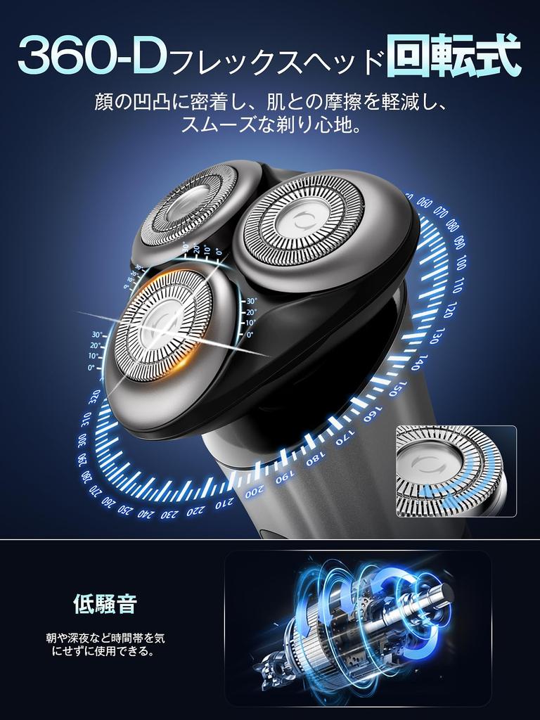 Rotary Electric Low IPX7 Close Up To 90 Minutes of Continuous LCD Battery Level Fast International Perfect for Business Car Includes Japanese