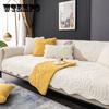 Four-season Universal Chenille Quilted Banana Leaf Sofa Cushion Modern Simple Anti-slip Sofa Cushion Towel