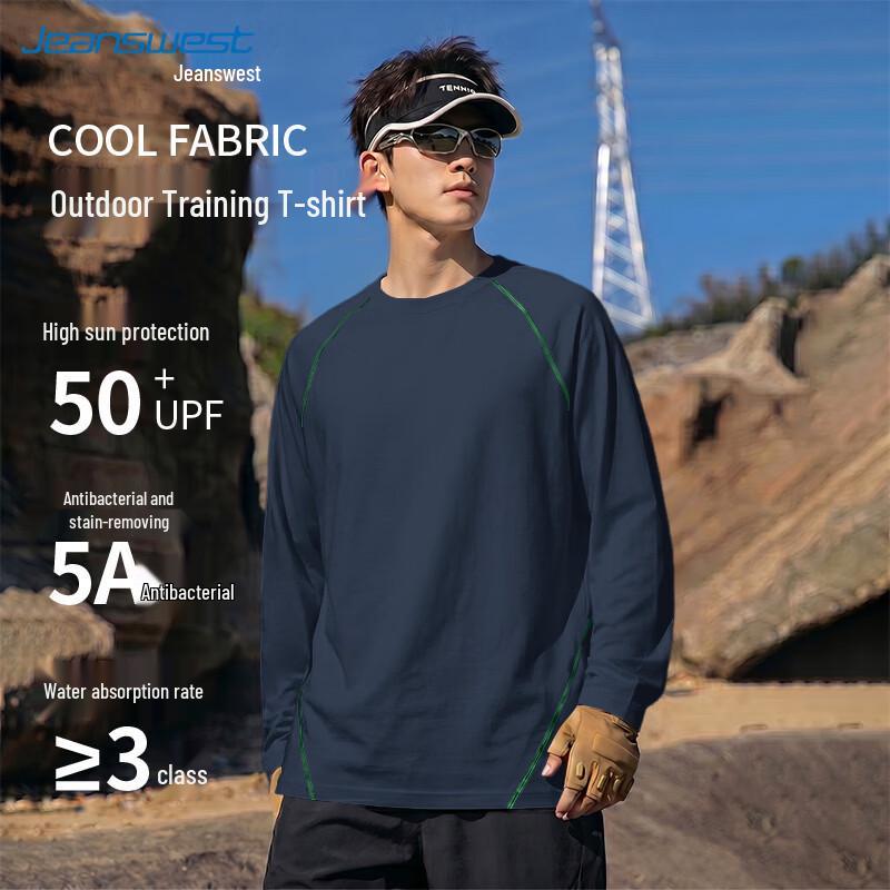 Jeanswest Men's Long-Sleeve Breathable Quick-Dry Sports T-Shirt