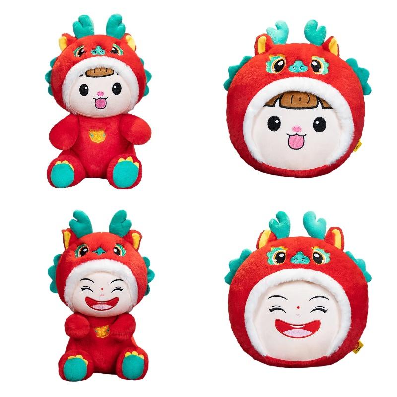 Cartoon Style Plush Dragon Toy For Chinese New Year