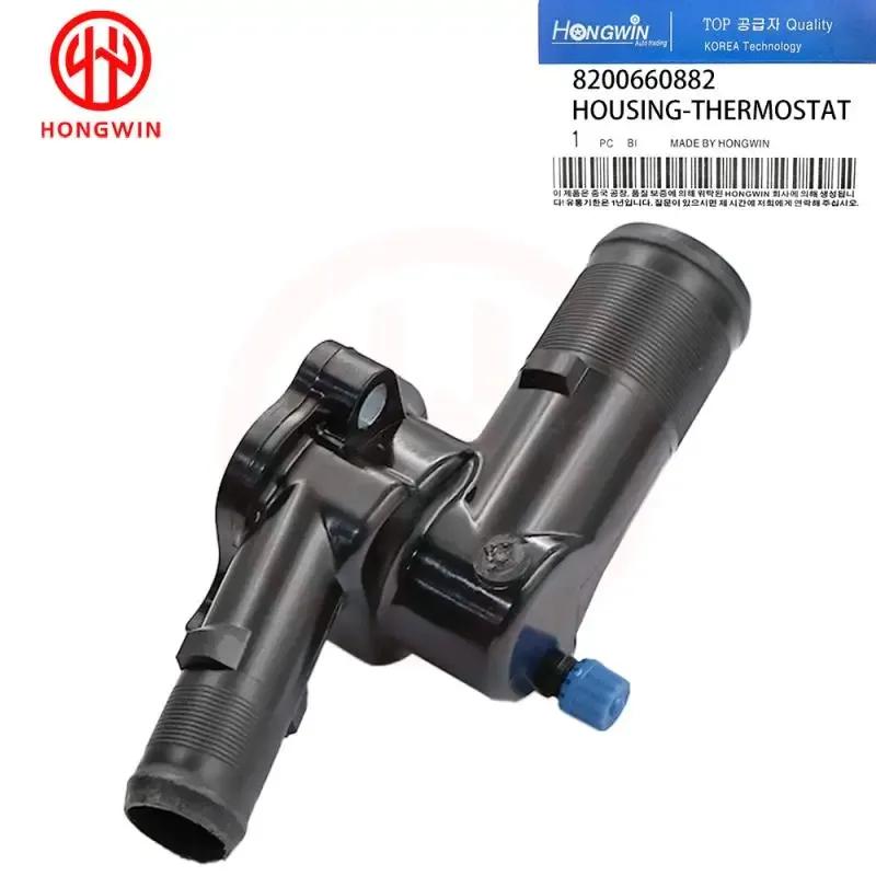 8200660882 Coolant Engine Thermostat Housing for Renault Clio for Nissan Kubistar Twingo 2009 1.2 Petrol 43KW 3P